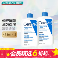 促销活动：618必囤护肤好价：修丽可/兰蔻买一送一，更有好礼加赠！