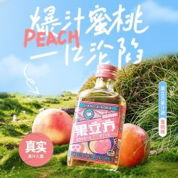 江小白 果立方 23度 蜜桃味 168ml 果酒