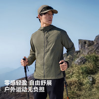 伯希和 轻风PRO 阻挡紫外线99% 绿卡其 L 户外防晒衣
