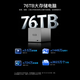 零刻 ME Pro 准系统 13代酷睿i5-13500H 迷你台式机