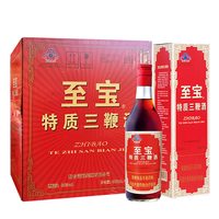 今日必买：至宝 保健酒 特质三鞭酒 35度 500ml*6瓶 整箱装 赠50ml*6瓶小酒