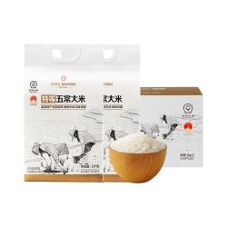 1号会员店 特等五常大米10kg纯稻花香2号 5kg*2 GB/T19266 正宗当季新米