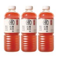 元气森林 好自在红豆薏米水