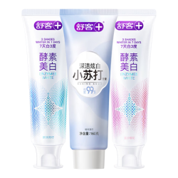 舒客 炫白酵素美白牙膏 240g+小苏打美白牙膏 160g