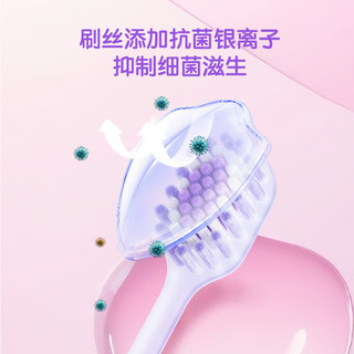 舒客 Q弹果冻刷 软毛成人牙刷 紫+粉 2支