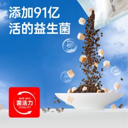 阿飞和巴弟 e76 益生菌冻干双拼 8kg 全价猫粮