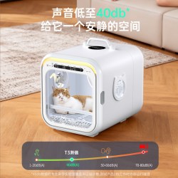 德妈 T3 宠物吹水机 猫狗通用 自动吹干 吹毛洗澡烘干