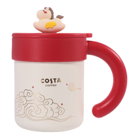 COSTA/咖世家咖啡 好运搭子保温杯 400ml 不锈钢咖啡杯