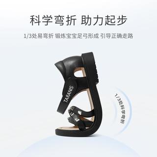TARANIS/泰兰尼斯 夏季女童户外运动凉鞋