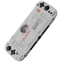 极想 任天堂Switch2代保护壳 登月计划白底分体式防摔硬壳