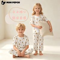 小猪班纳 儿童夏季短袖睡衣套装 满花家居服-米黄小兔 80码