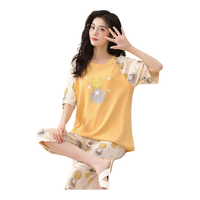 香蜜闺秀GOSO 带胸垫棉质短袖睡衣家居服套装 黄色 M