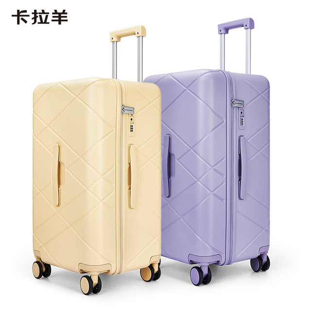 轻装出发、PLUS会员：卡拉羊 魔方体拉杆行李箱 适合全家出游 28英寸