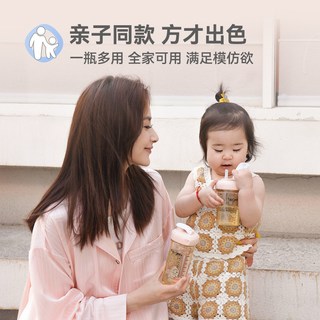 Hegen 海格恩 宽口径多功能吸管杯盖