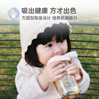 Hegen 海格恩 宽口径多功能吸管杯盖