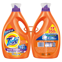 Tide/汰渍 全效去污除菌除螨洗衣液