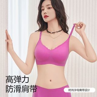 芬腾 无痕聚拢文胸套装 香槟白+玫瑰红 M