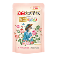 立白 大师香氛天然洗衣液 100g