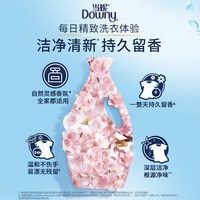 Downy/当妮 去渍留香洗衣液 2.4L