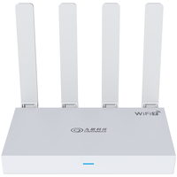UNIONMAN/九联科技 WiFi7无线路由器 2.5G网口 3600兆双频Mesh 海思芯片
