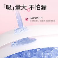 Pur lab/软风研究社软软超高腰安睡裤女 30条