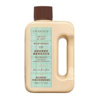 LYCOCELLE/绽家 四季繁花香氛洗衣液 柠檬与青提香型 90ml*1瓶