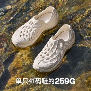 骆驼 CAMEL 异形镂空凉鞋 男士