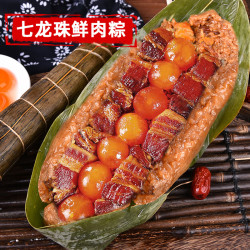 京喜 正宗嘉兴五花肉粽子250g*2条