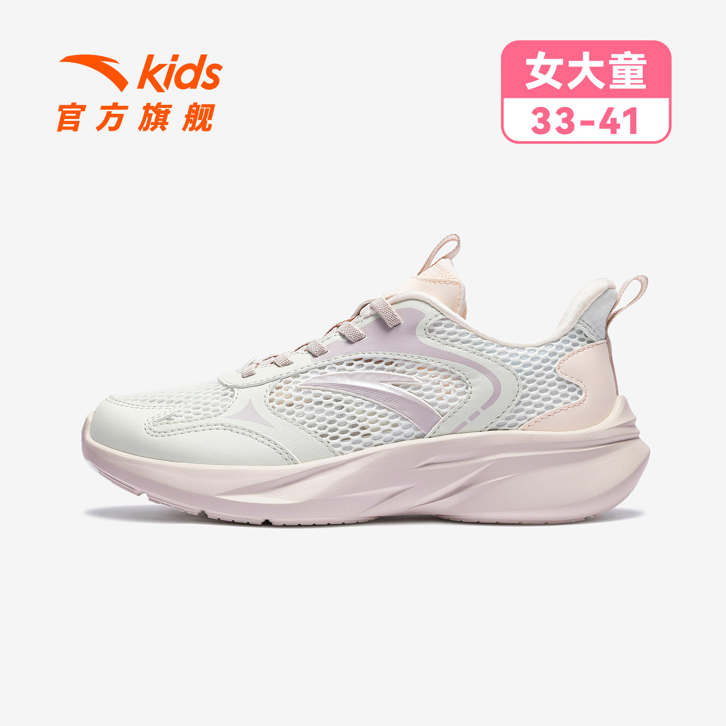净瓷白/藕灰/凝脂白-4