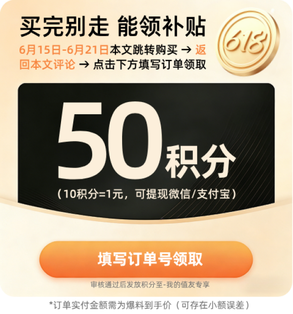 黑冰 【700蓬锁温】加厚连帽羽绒服 F8905KH
