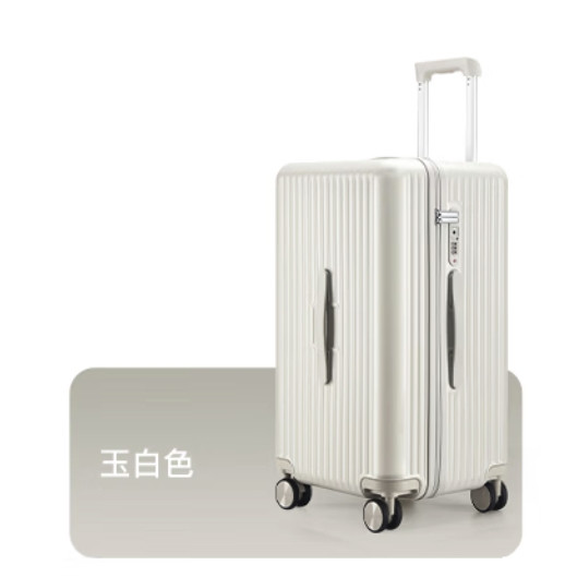 轻装出发、PLUS会员：卡拉羊 大容量魔方体行李箱 CX8118 20英寸