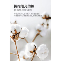 HECHTER 赫仕特男士Polo衫 100%棉 长袖 春秋商务休闲 上衣 白色 M