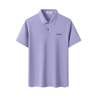 Esprit/埃斯普利特 男士POLO衫