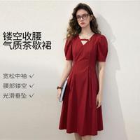 KBNE 卡贝奈尔 V领收腰中长款连衣裙