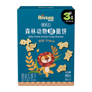 Rivsea/禾泱泱 婴幼儿森林动物脆脆饼 原味 60g