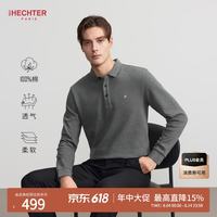 HECHTER 赫仕特男士Polo衫 100%棉 黑色 S
