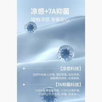 HECHTER 赫仕特凉感抑菌桑蚕丝男士POLO衫 灰色 2XL