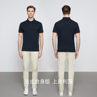 HECHTER 丝光棉短袖POLO衫 宝蓝色 S