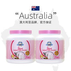 奥纯冠 澳洲原装进口成人脱脂奶粉 1kg*2罐
