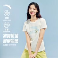 安踏 抗菌透气棉质 女士运动T恤