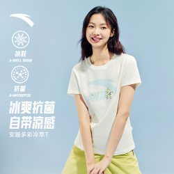 安踏 粉色宽松棉质抗菌运动T恤