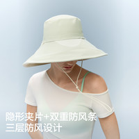 蕉内凉皮3系防晒帽（贝壳帽/渔夫帽）