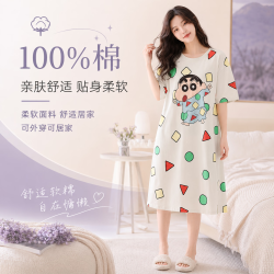 勋阳宇乐 睡裙女夏女士睡衣带胸垫甜美清新印花可外穿