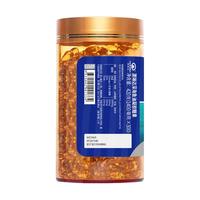 澳琳达 深海鱼油软胶囊 EPA+DHA 1400mg*300粒