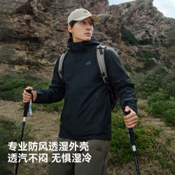 伯希和 新款冲锋衣女三合一户外三防登山外套男
