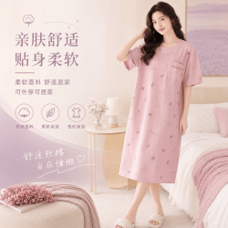 勋阳宇乐 睡裙女夏女士睡衣带胸垫甜美清新印花可外穿家居服