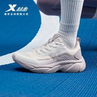 XTEP/特步 女款网面透气减震回弹跑鞋