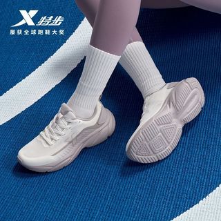XTEP/特步 女款网面透气减震回弹跑鞋