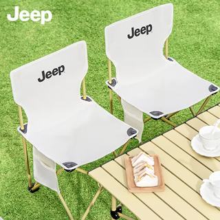 Jeep 吉普 折叠椅凳 白色 加大号