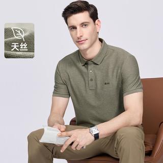 FIRS/杉杉 轻薄天丝翻领短袖POLO衫
